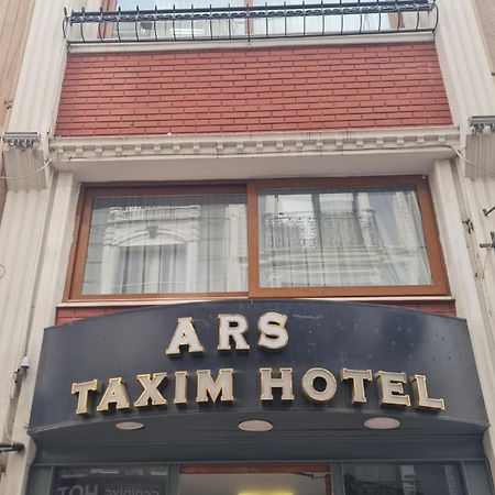 Ars Taxim Hotel イスタンブール エクステリア 写真